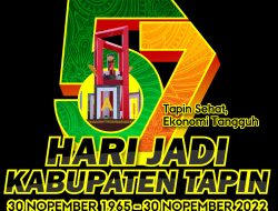 Tiap Tahun Ganti Logo Hari Jadi, Tahun Ini Memiliki Makna Baru